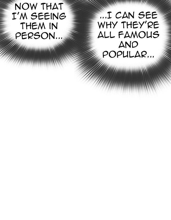 Lookism Chapter 288 - Page 83 in English