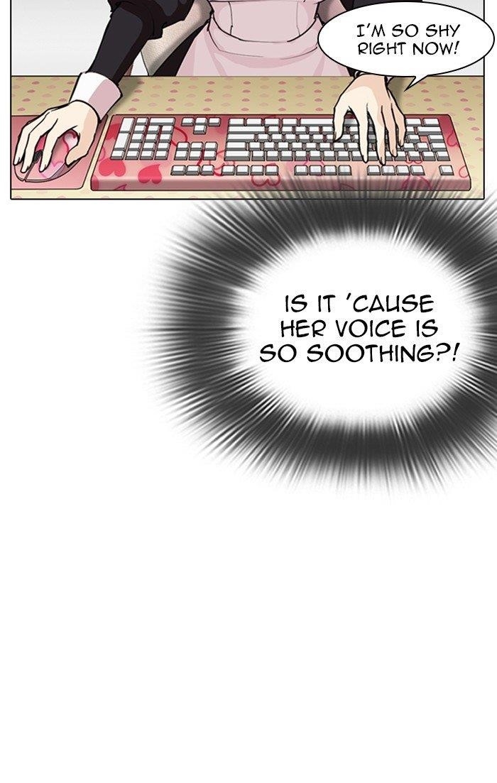 Lookism Chapter 288 - Page 94 in English