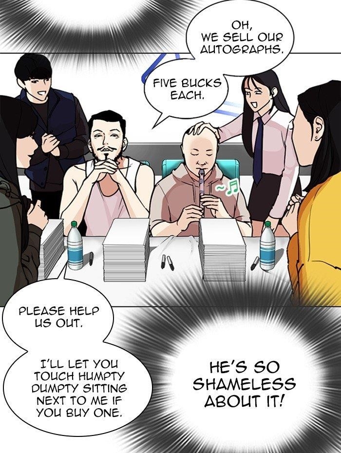 Lookism Chapter 288 - Page 97 in English