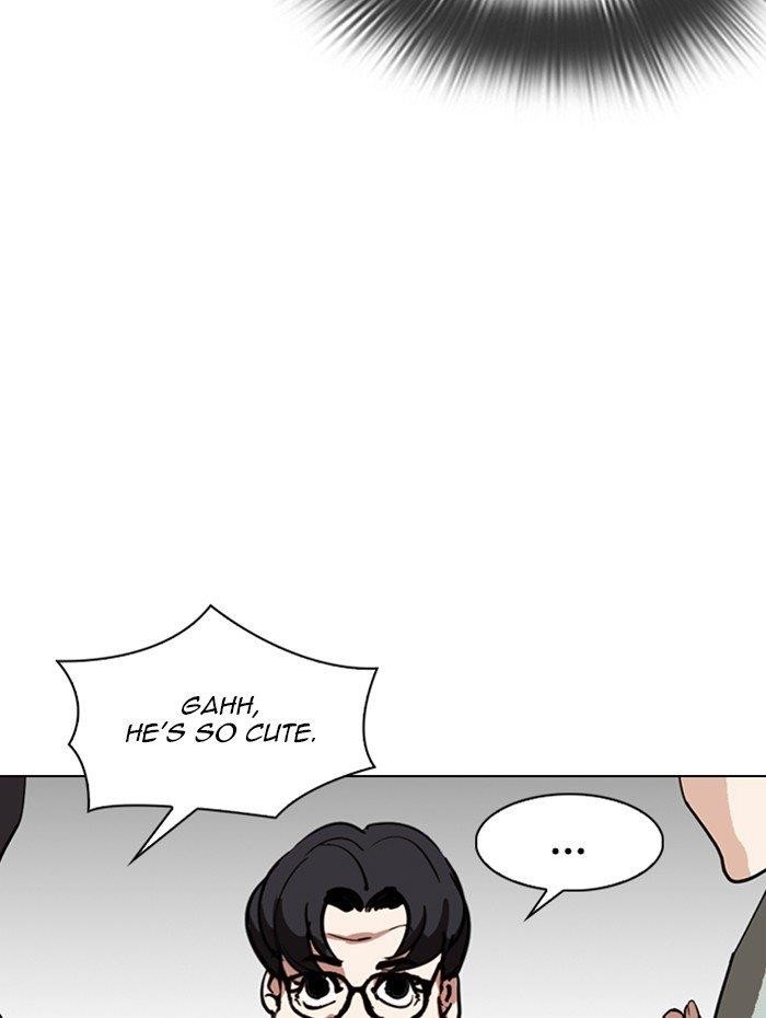 Lookism Chapter 288 - Page 98 in English