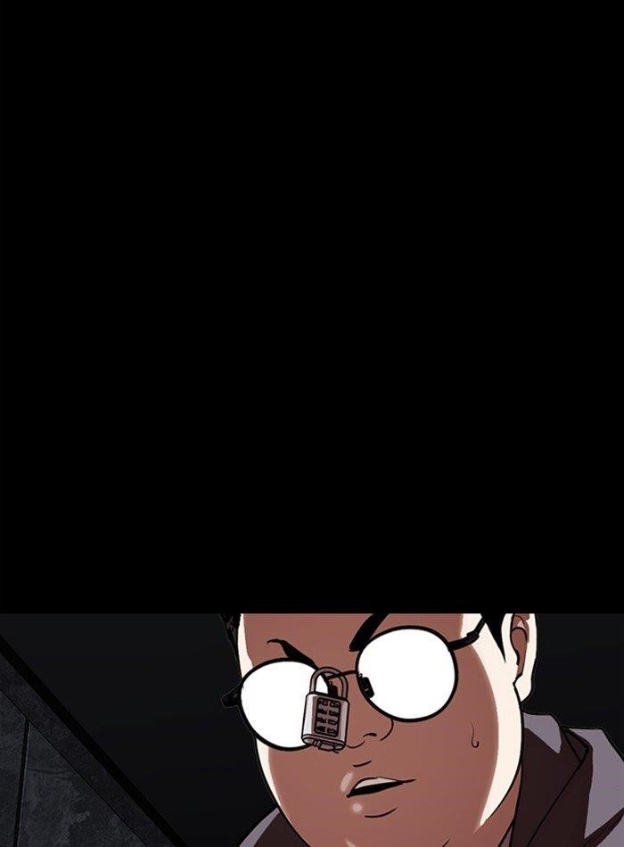 Lookism Chapter 289 - Page 10 in English