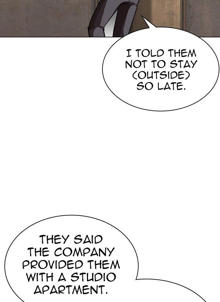 Lookism Chapter 289 - Page 108 in English