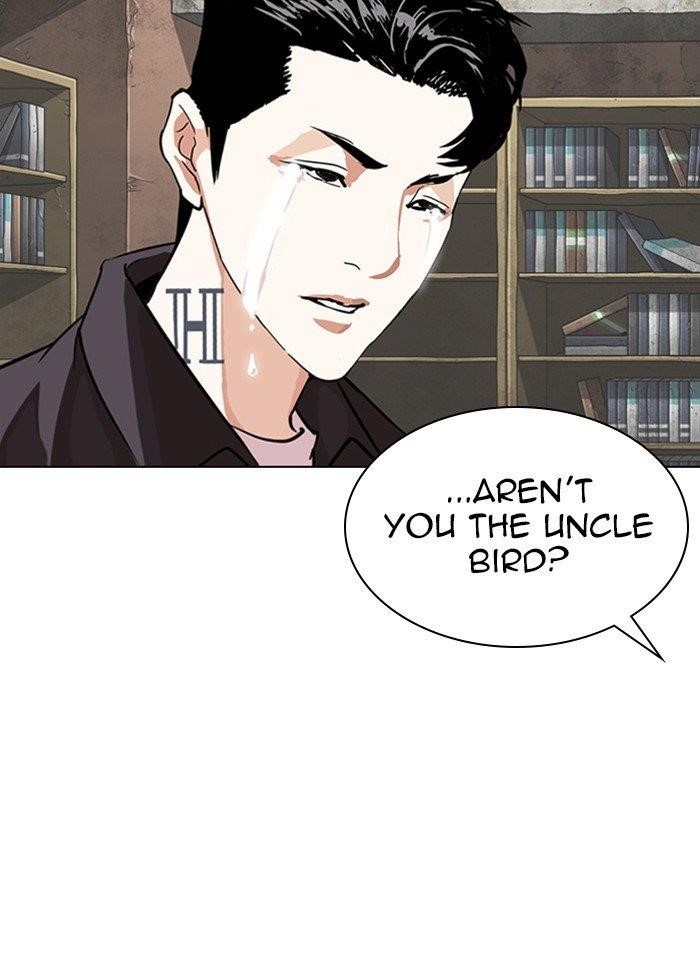 Lookism Chapter 289 - Page 111 in English