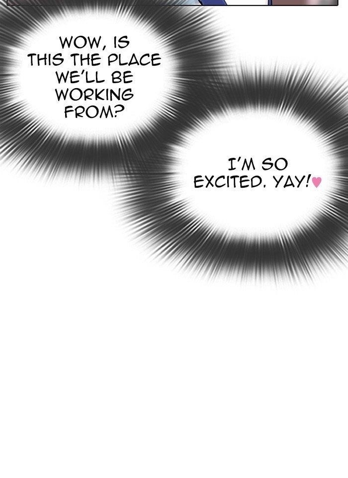 Lookism Chapter 289 - Page 119 in English