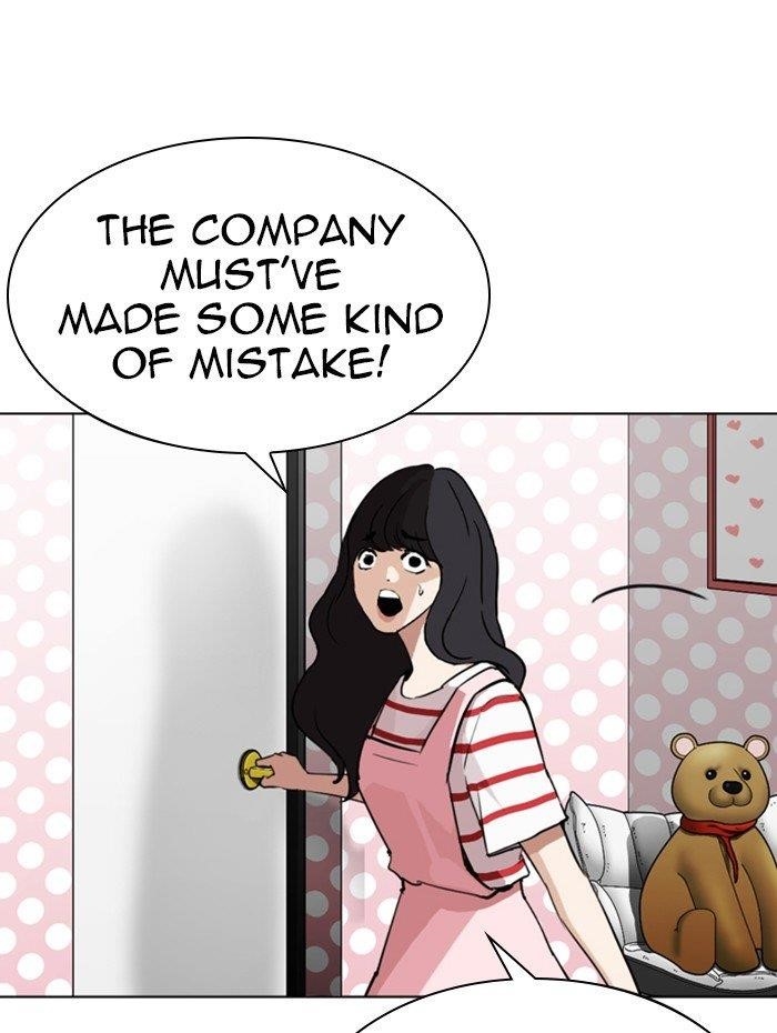 Lookism Chapter 289 - Page 133 in English