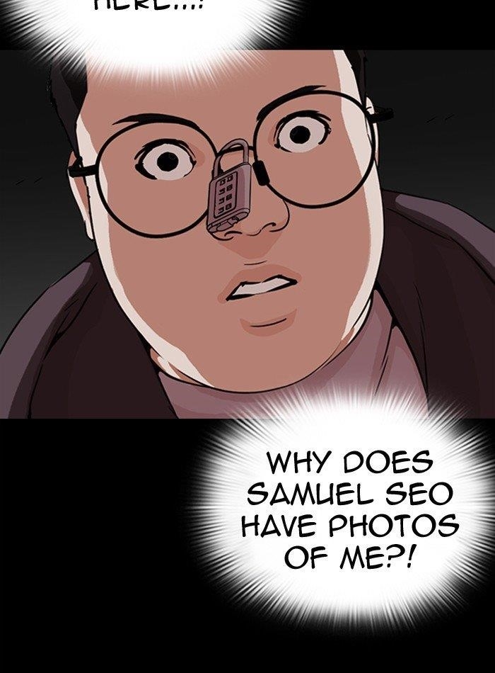 Lookism Chapter 289 - Page 14 in English