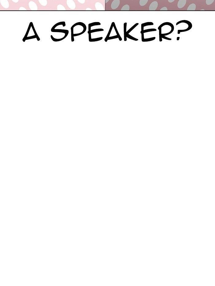 Lookism Chapter 289 - Page 141 in English