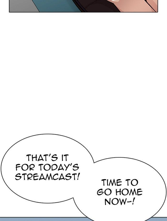 Lookism Chapter 289 - Page 143 in English