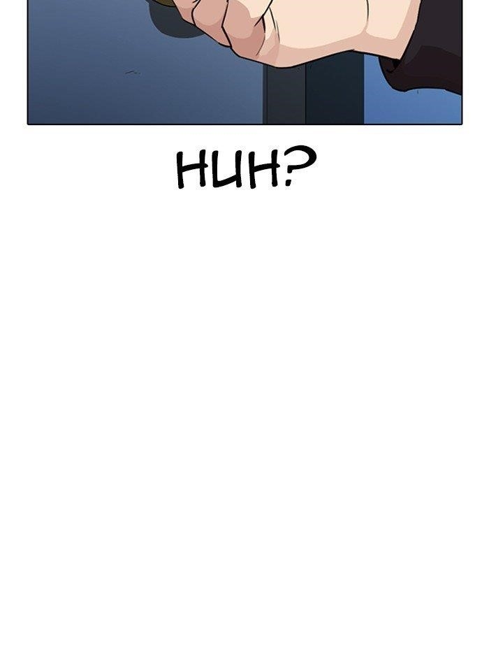 Lookism Chapter 289 - Page 149 in English
