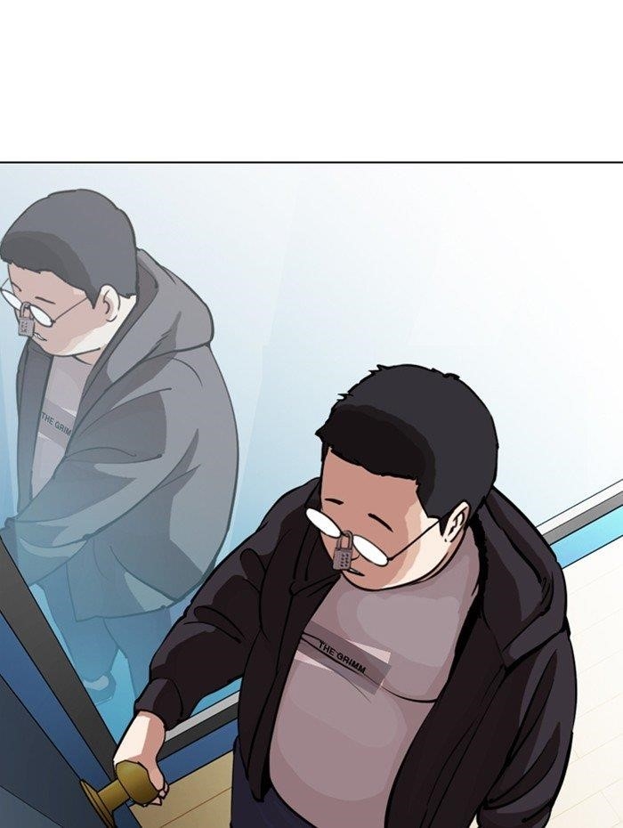 Lookism Chapter 289 - Page 150 in English