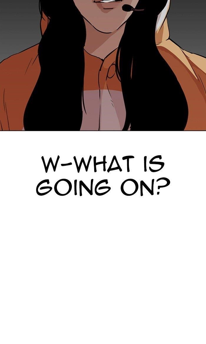 Lookism Chapter 289 - Page 157 in English