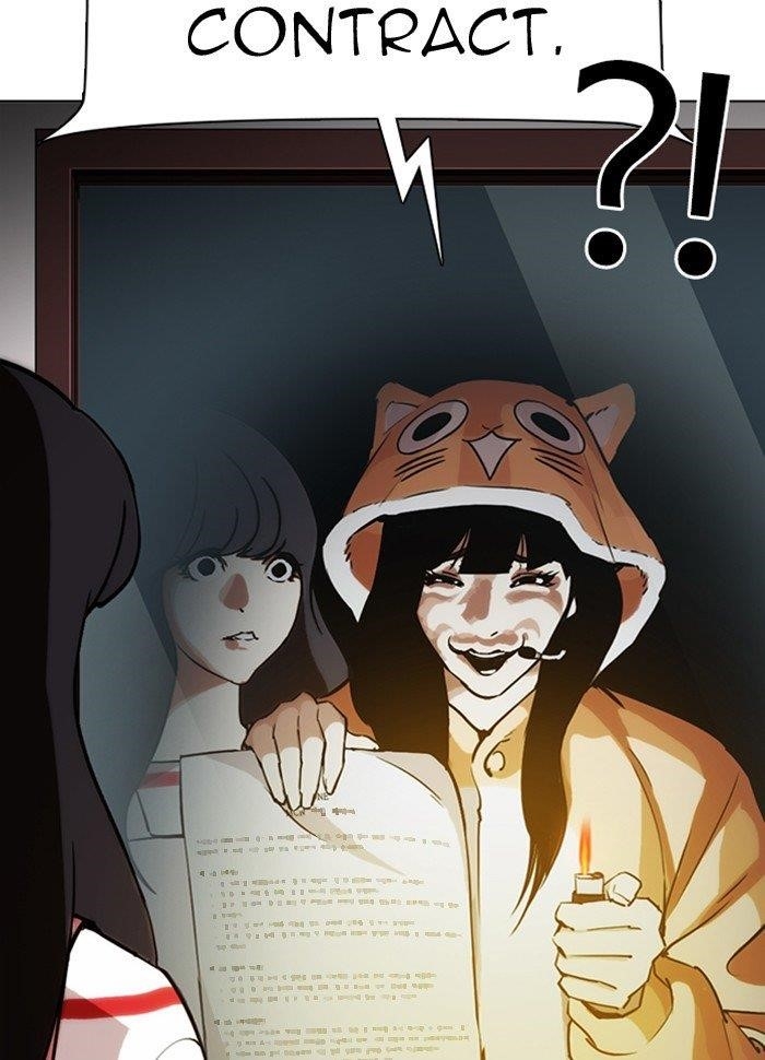 Lookism Chapter 289 - Page 160 in English