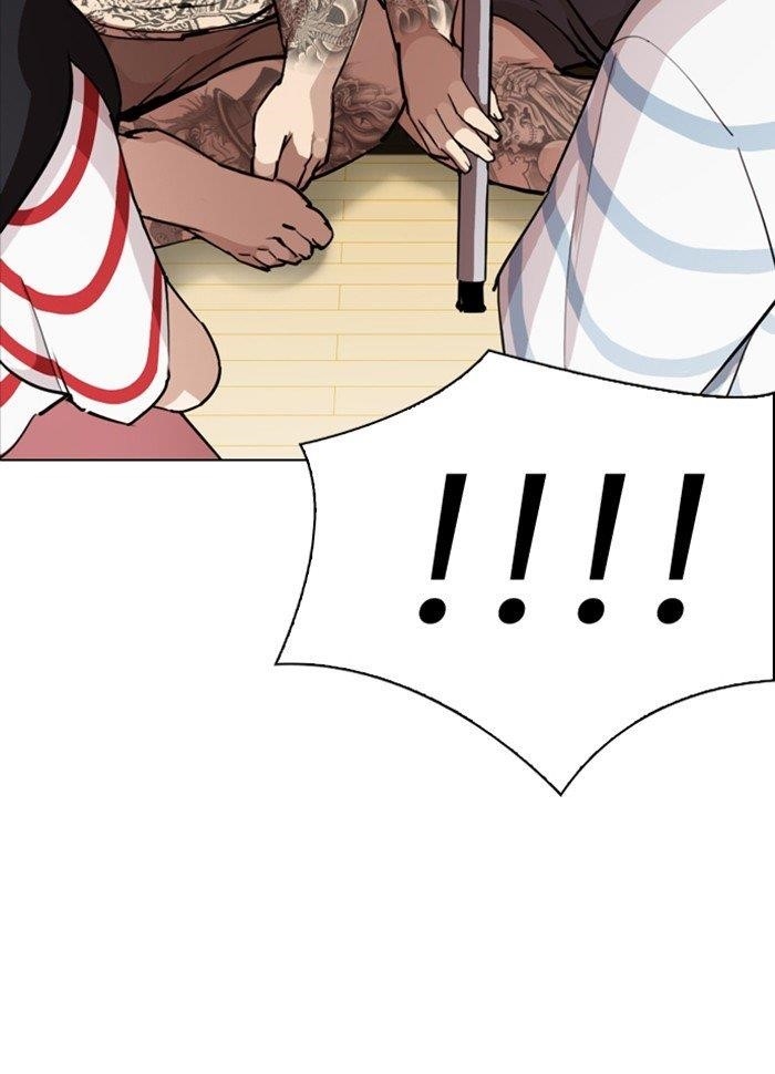 Lookism Chapter 289 - Page 171 in English