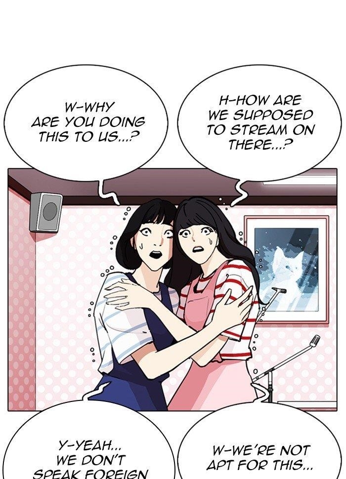 Lookism Chapter 289 - Page 172 in English