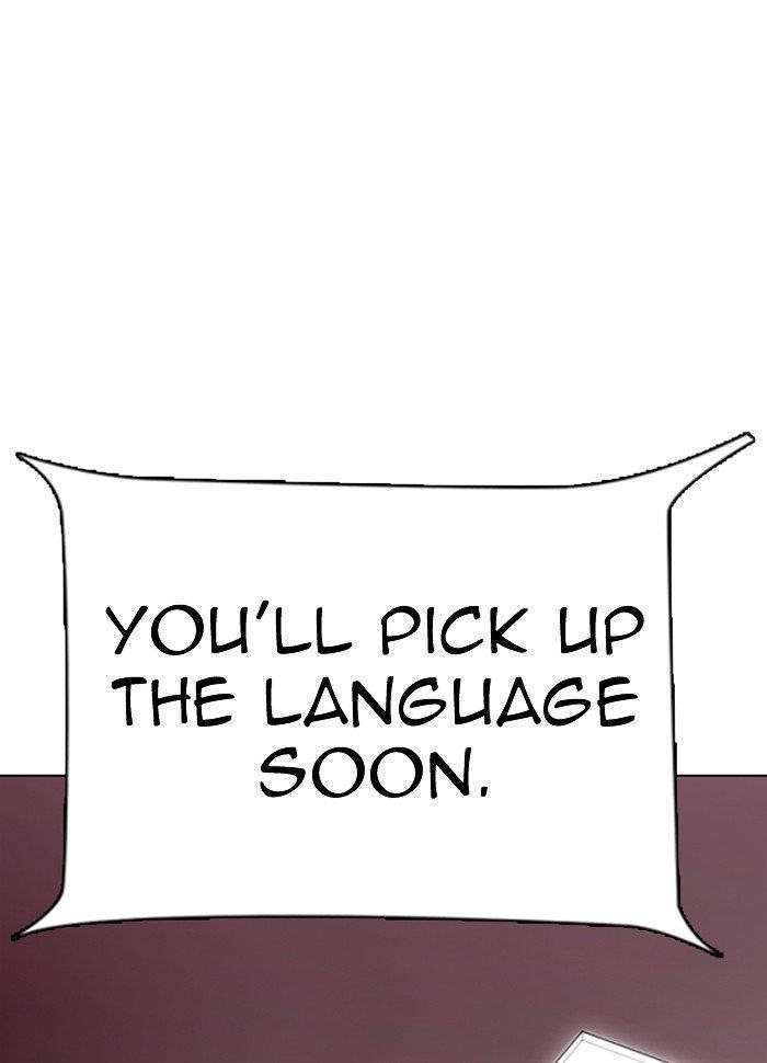 Lookism Chapter 289 - Page 177 in English