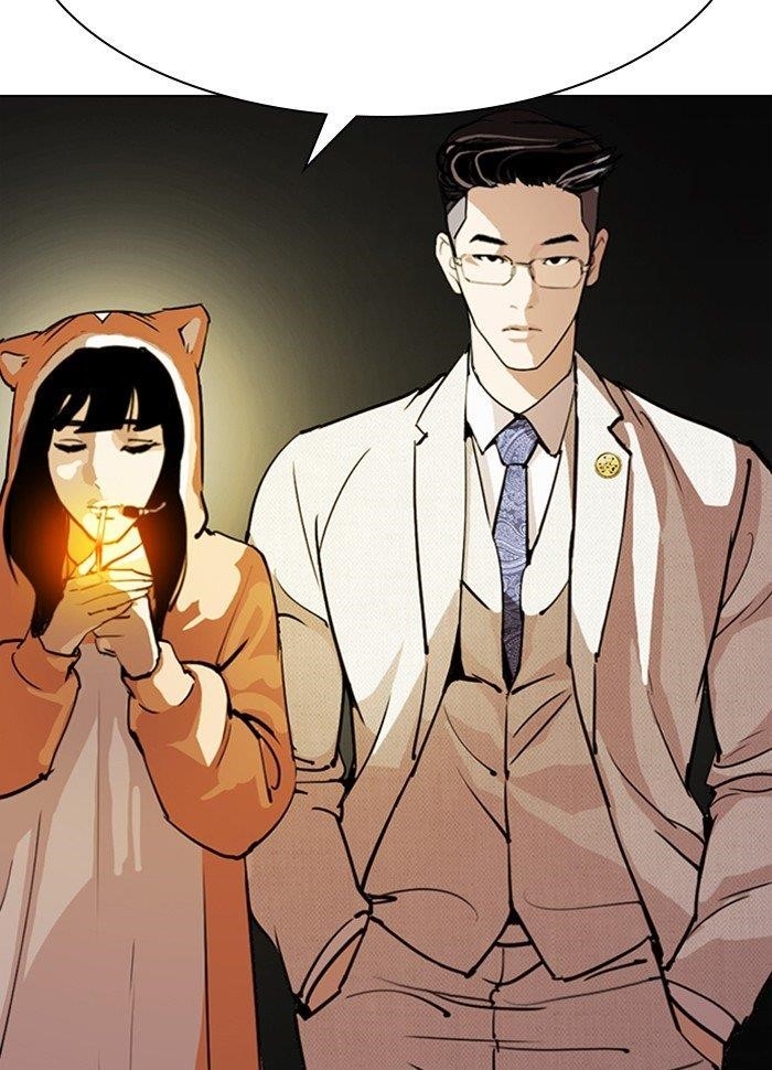 Lookism Chapter 289 - Page 183 in English