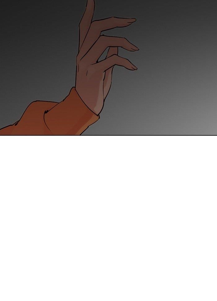 Lookism Chapter 289 - Page 187 in English