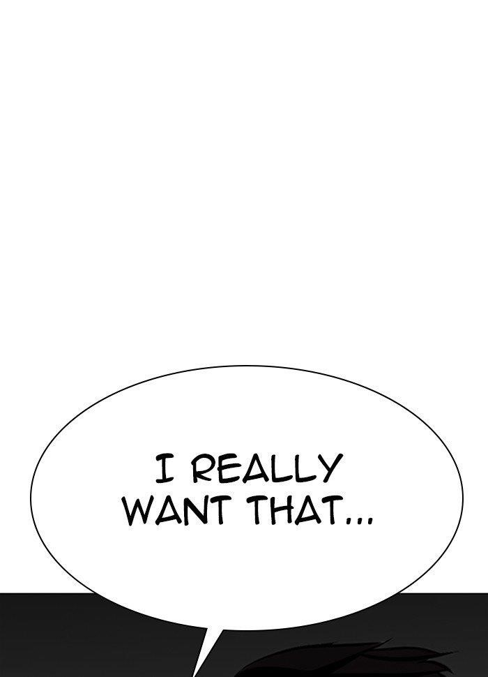 Lookism Chapter 289 - Page 189 in English