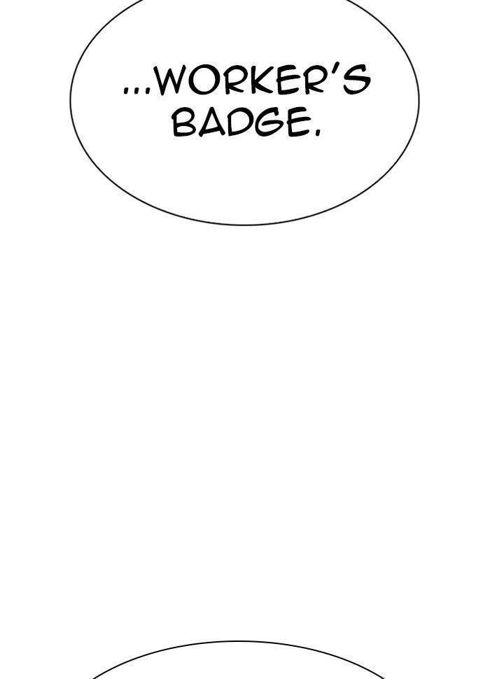 Lookism Chapter 289 - Page 191 in English