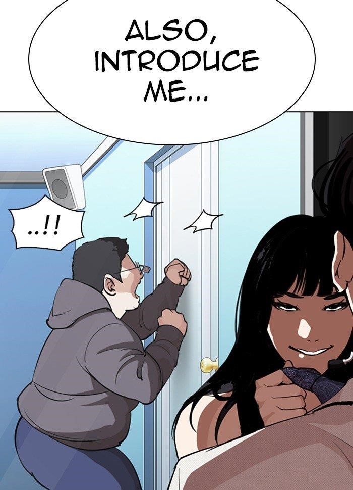 Lookism Chapter 289 - Page 192 in English