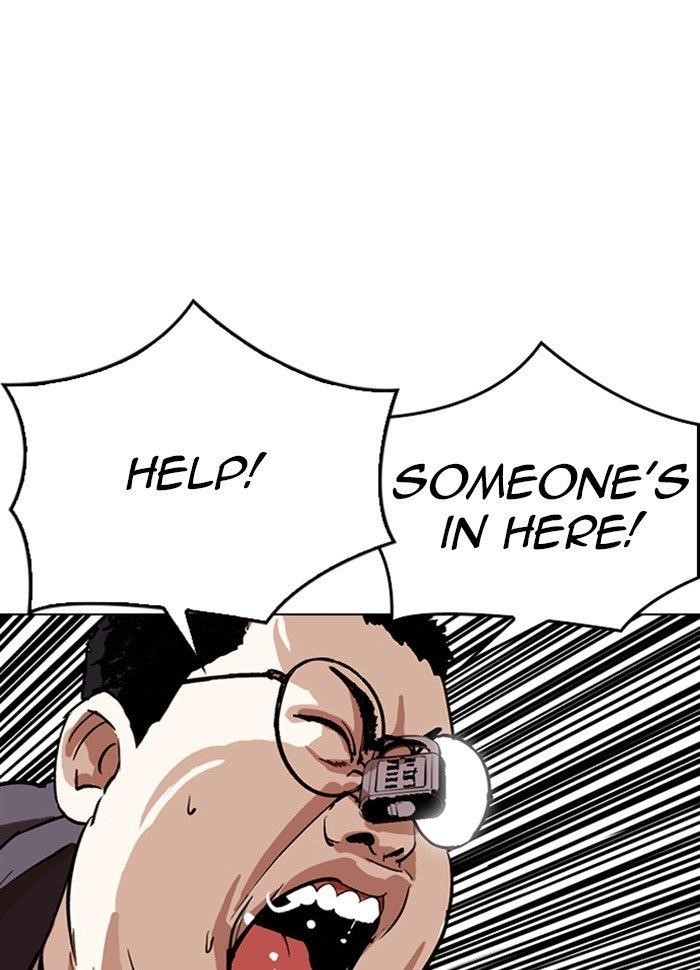 Lookism Chapter 289 - Page 194 in English