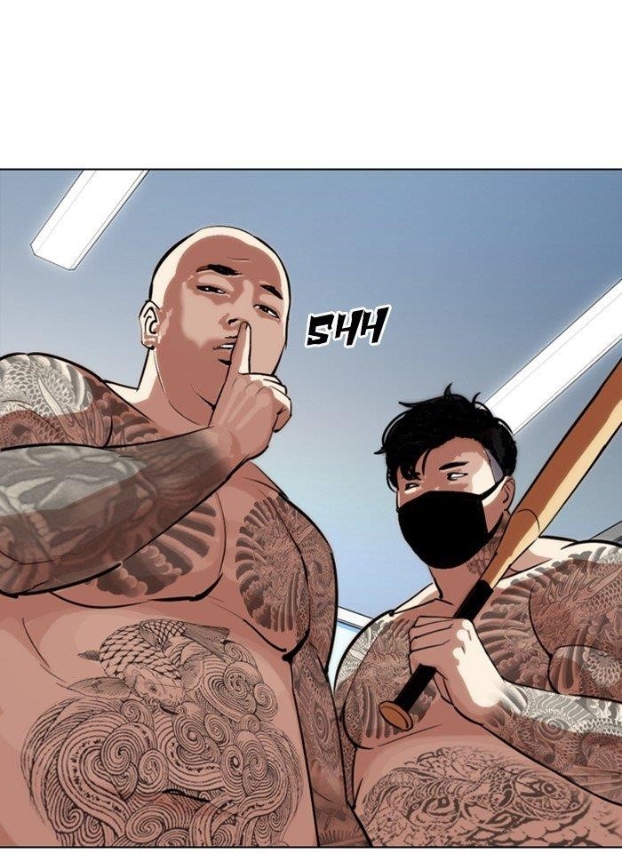 Lookism Chapter 289 - Page 199 in English