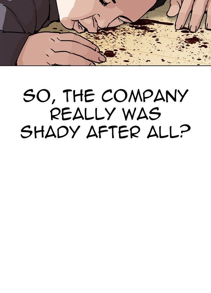 Lookism Chapter 289 - Page 201 in English