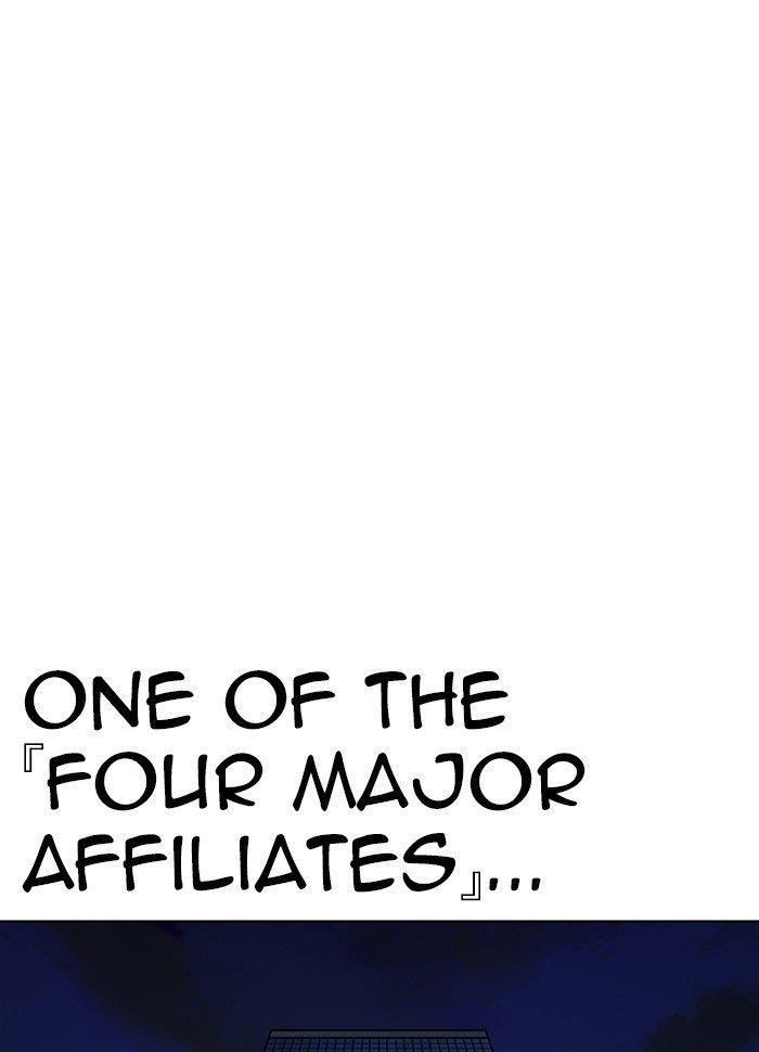 Lookism Chapter 289 - Page 210 in English