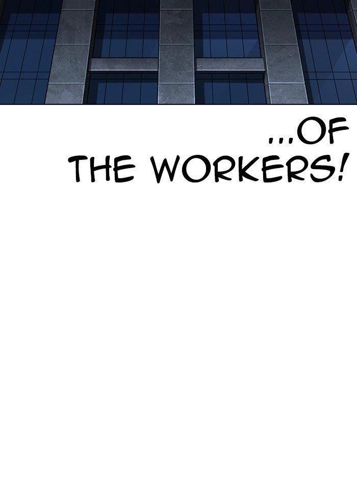 Lookism Chapter 289 - Page 212 in English