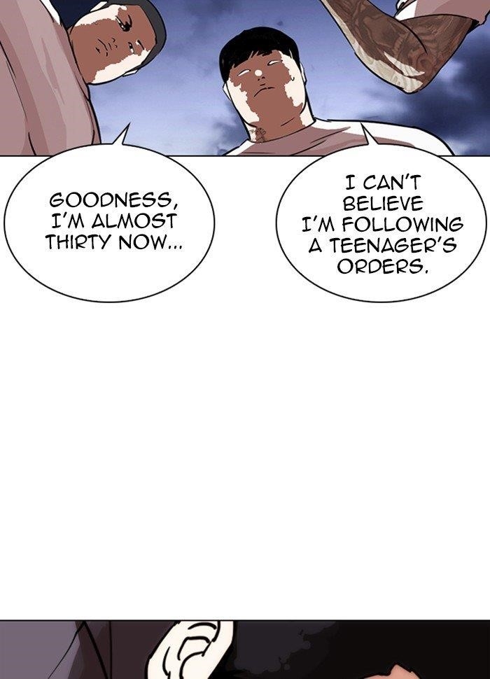 Lookism Chapter 289 - Page 215 in English