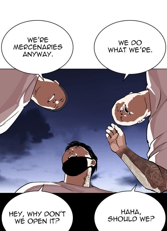 Lookism Chapter 289 - Page 217 in English