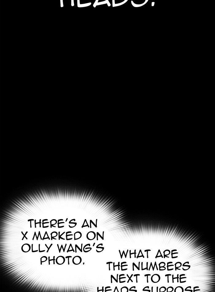 Lookism Chapter 289 - Page 25 in English