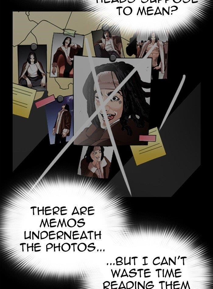 Lookism Chapter 289 - Page 26 in English