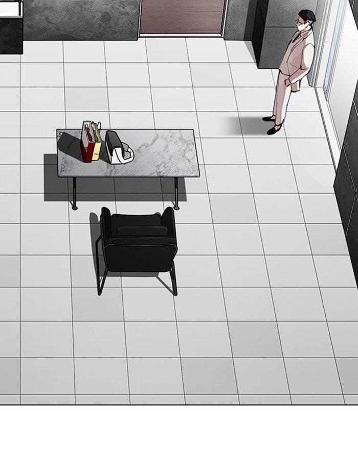 Lookism Chapter 289 - Page 44 in English