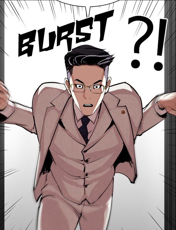 Lookism Chapter 289 - Page 51 in English