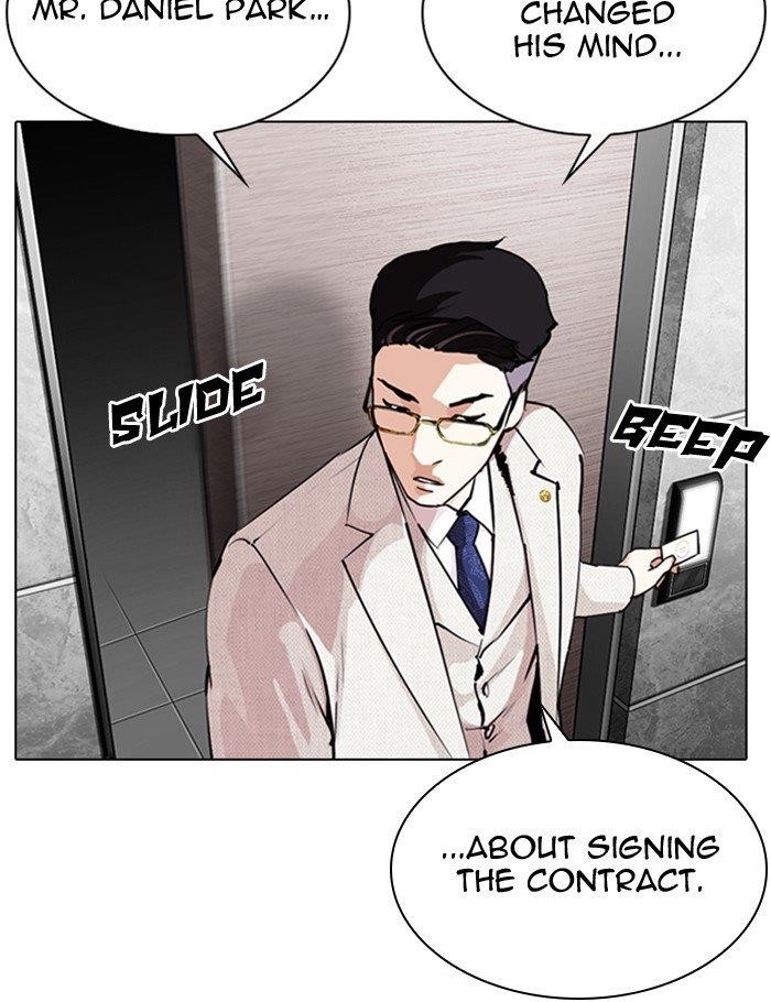 Lookism Chapter 289 - Page 55 in English