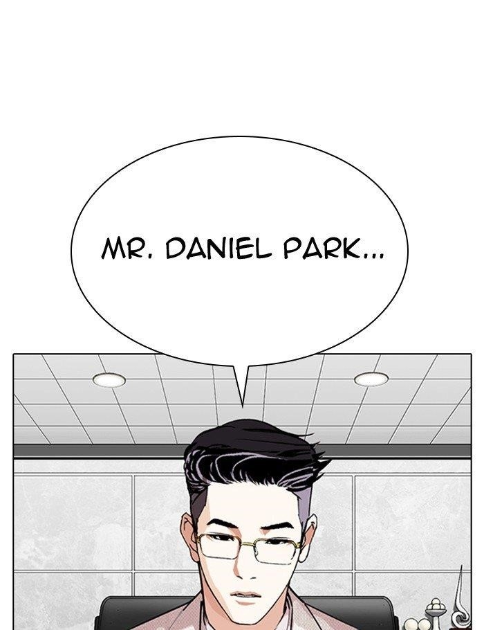 Lookism Chapter 289 - Page 62 in English