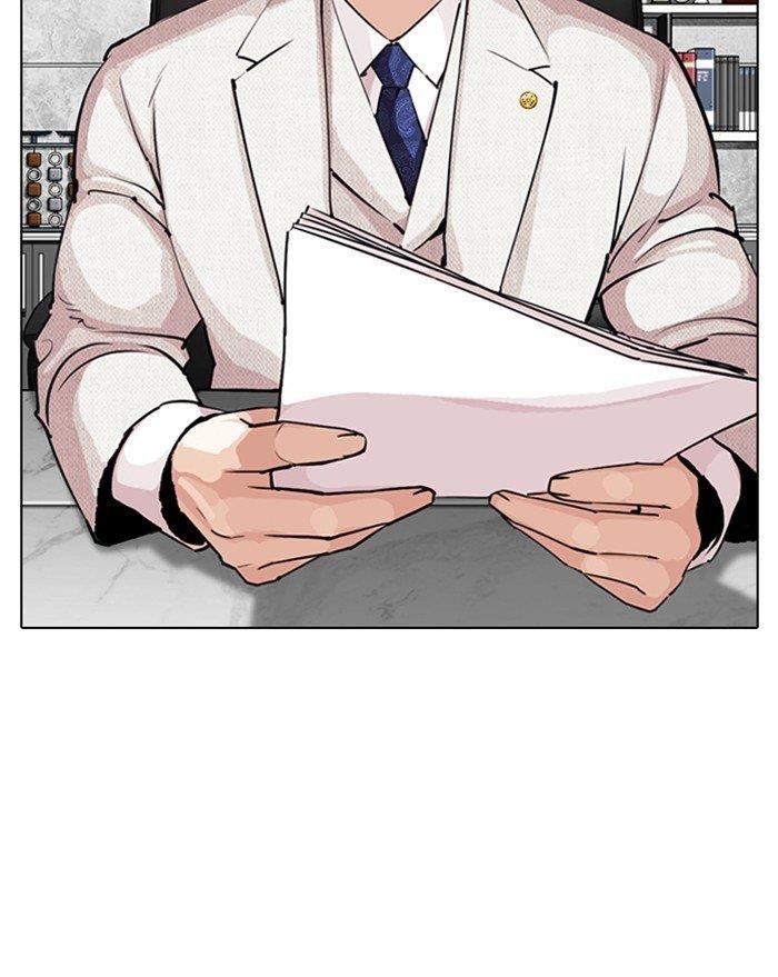 Lookism Chapter 289 - Page 63 in English