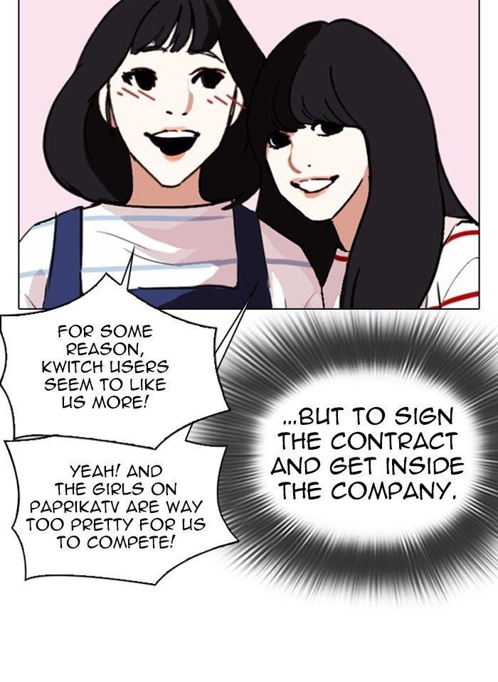 Lookism Chapter 289 - Page 67 in English