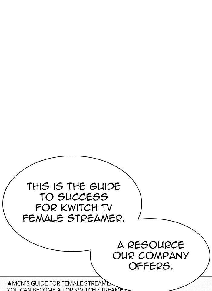 Lookism Chapter 289 - Page 68 in English