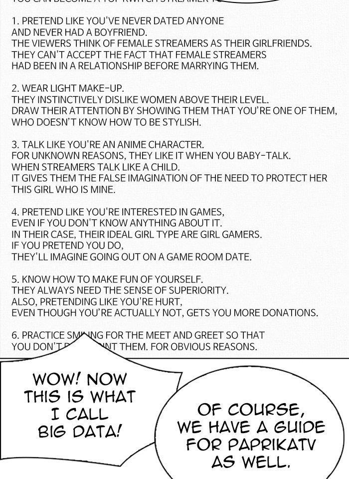 Lookism Chapter 289 - Page 69 in English