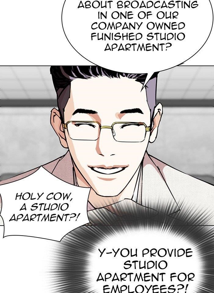 Lookism Chapter 289 - Page 71 in English