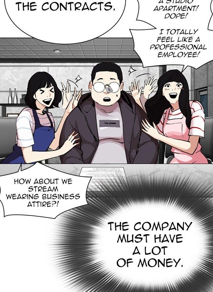 Lookism Chapter 289 - Page 73 in English