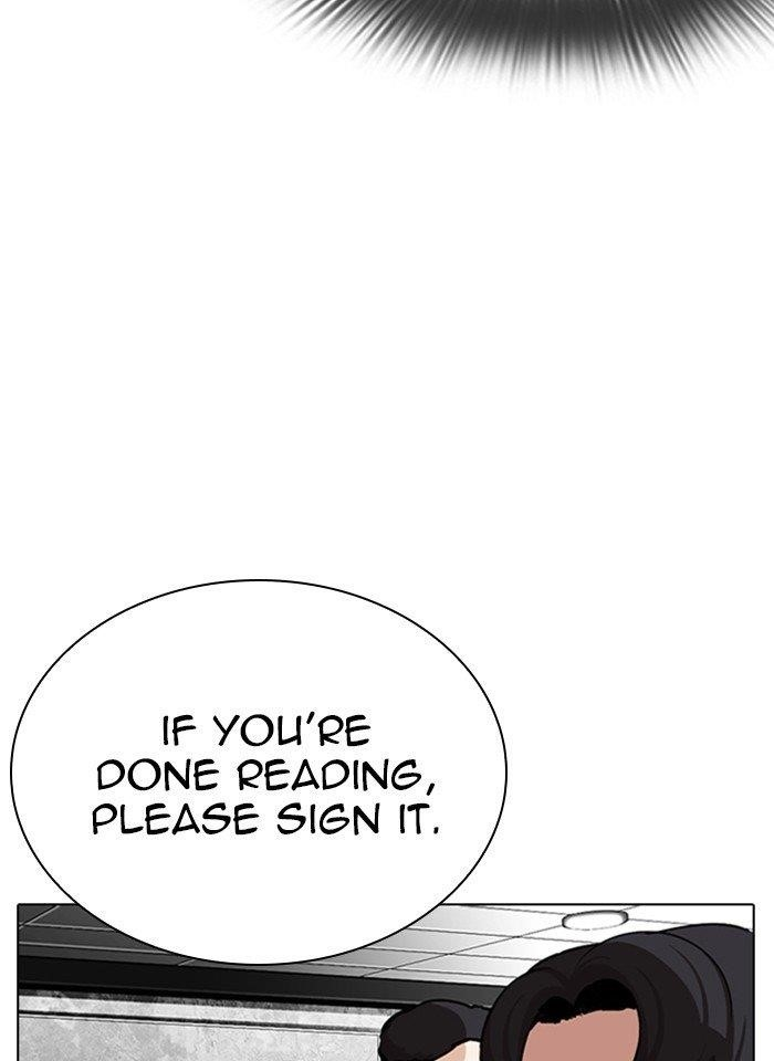 Lookism Chapter 289 - Page 74 in English
