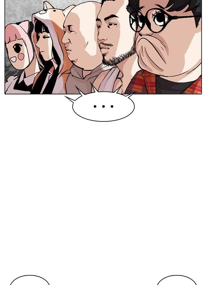 Lookism Chapter 289 - Page 75 in English