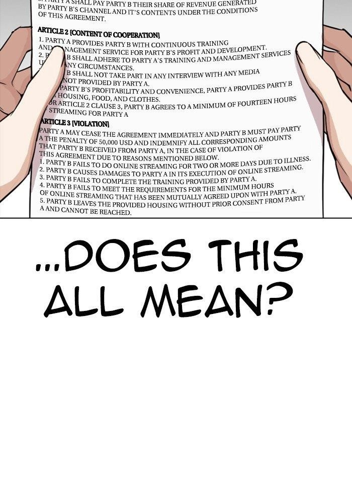 Lookism Chapter 289 - Page 78 in English