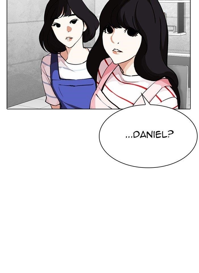 Lookism Chapter 289 - Page 83 in English