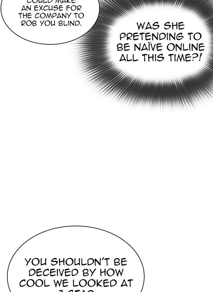 Lookism Chapter 289 - Page 89 in English