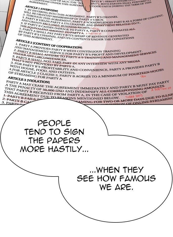 Lookism Chapter 289 - Page 91 in English