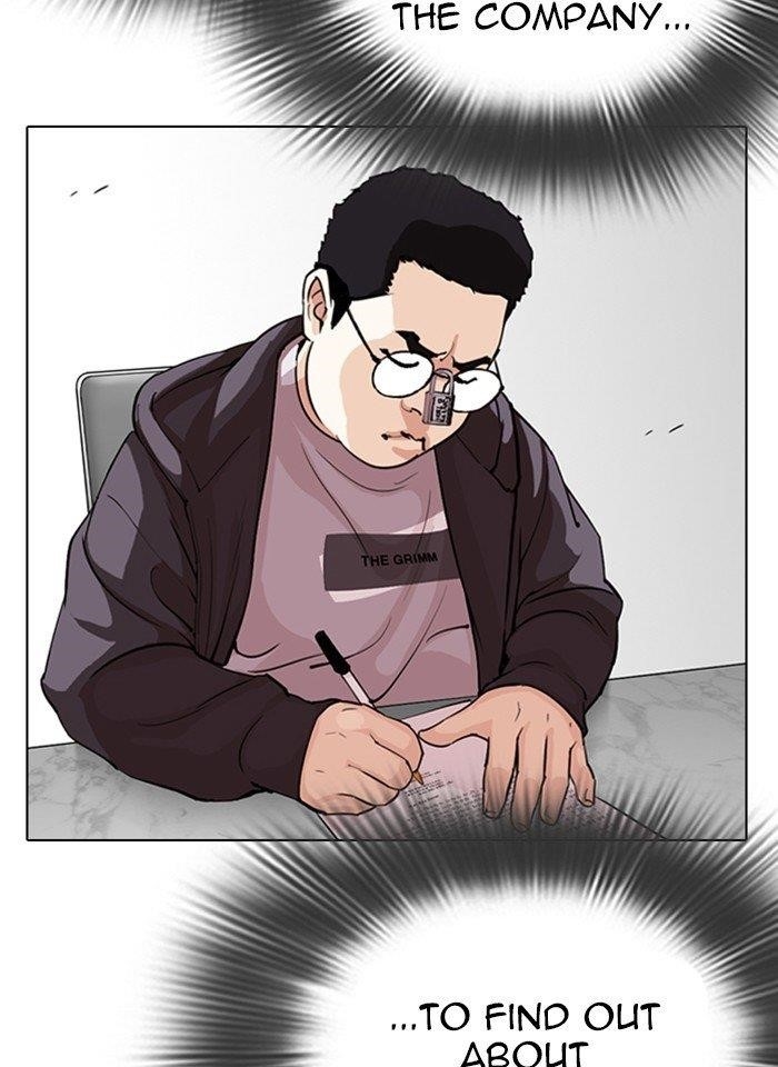 Lookism Chapter 289 - Page 97 in English